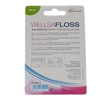 КОНЦИ ЗА ЗЪБИ WELLSAMED FLOSS /без вакса/ неутрал 50 м.